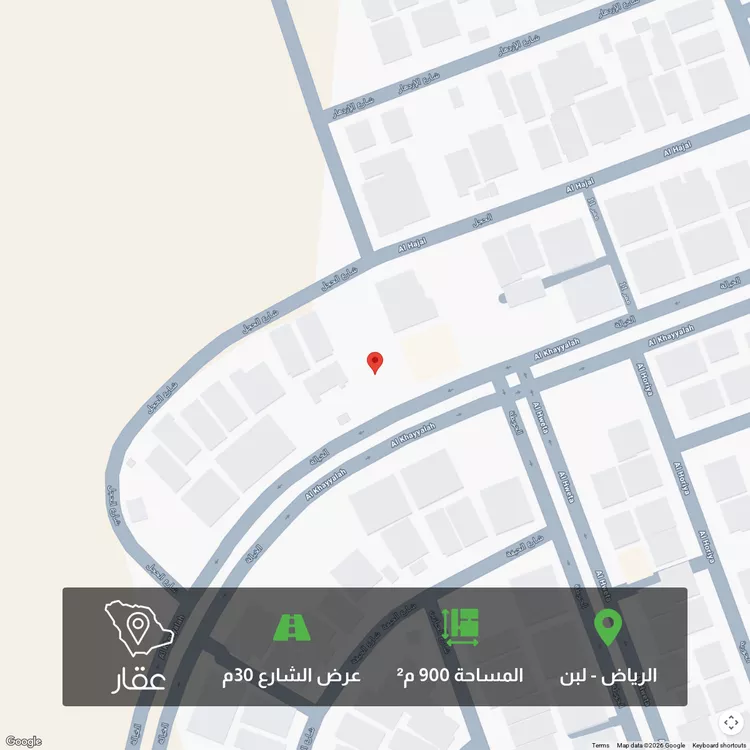 أرض للبيع في شارع الخيالة, حي لبن, مدينة الرياض, منطقة الرياض