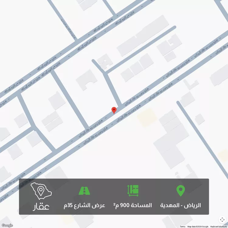 أرض للبيع في حي المهدية, مدينة الرياض, منطقة الرياض