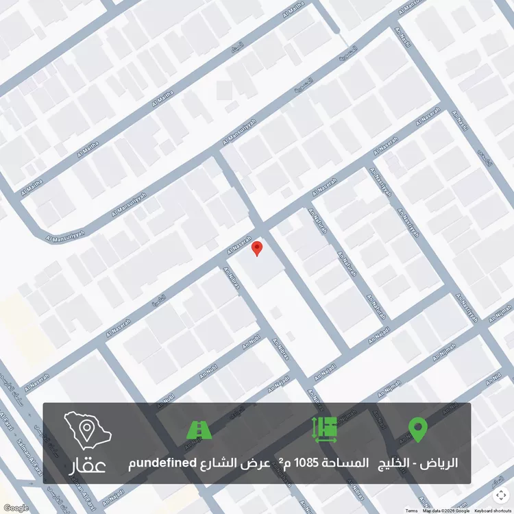 أرض للبيع في شارع الناصرة ، حي الخليج ، الرياض ، منطقة الرياض