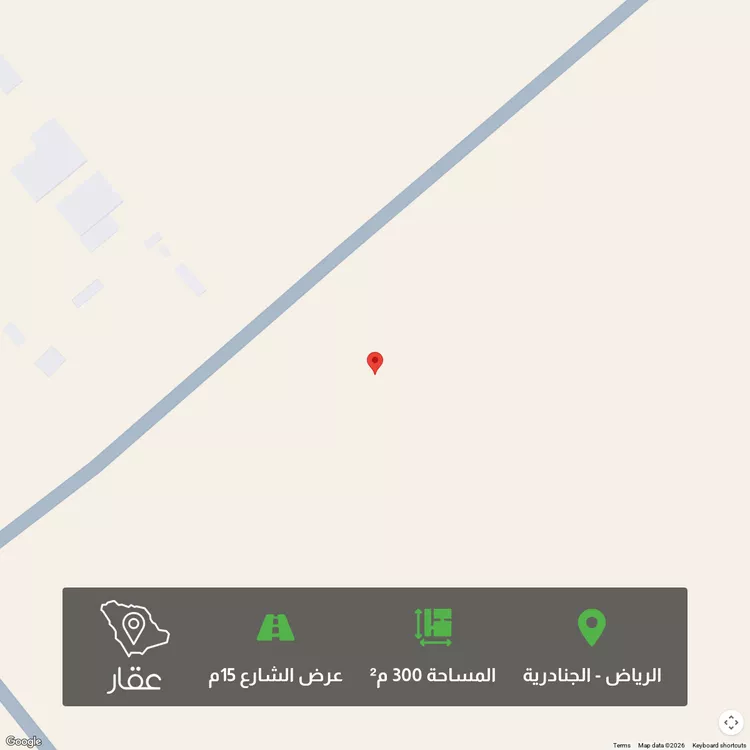 أرض للبيع في شارع الضياء ، حي الجنادرية ، الرياض ، منطقة الرياض
