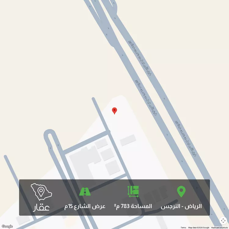 أرض للبيع في حي النرجس, مدينة الرياض, منطقة الرياض