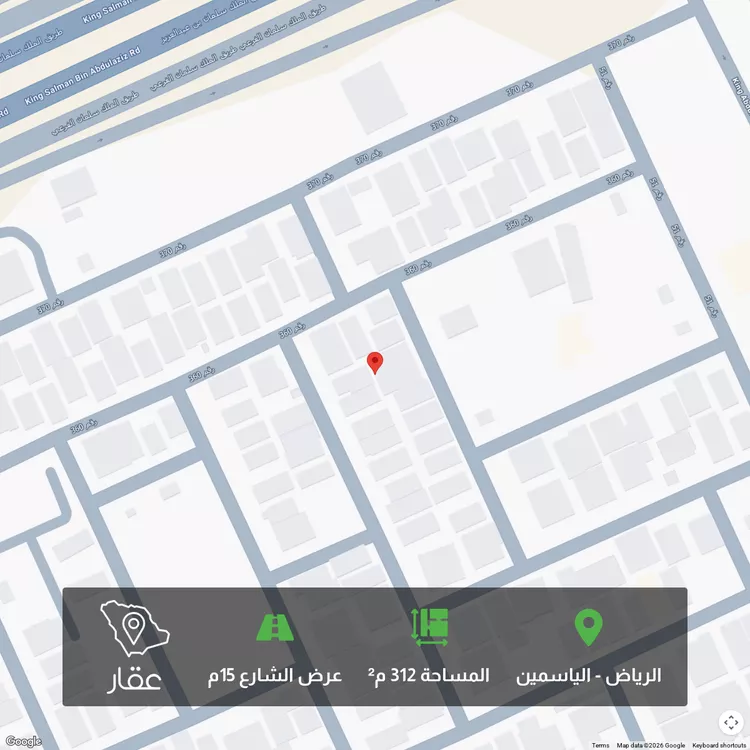 أرض للبيع في شارع رقم 71, حي الياسمين, مدينة الرياض, منطقة الرياض