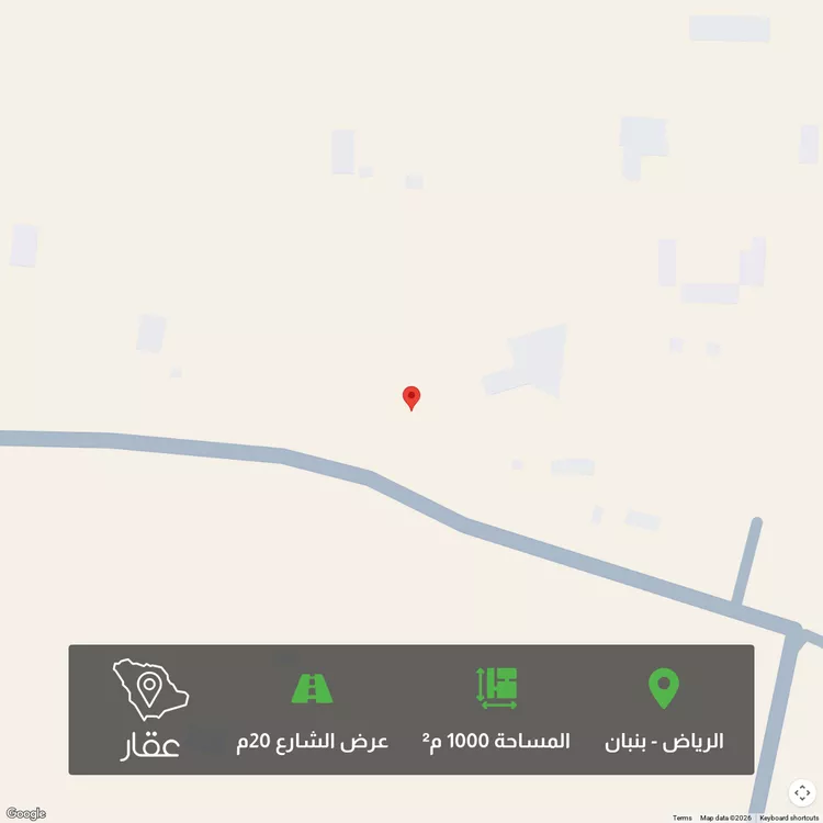 أرض للبيع في شارع سدوس 1057 ، سدوس ، الدرعية