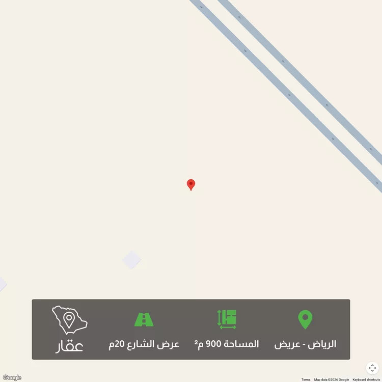 أرض للبيع في حي عريض, مدينة الرياض, منطقة الرياض