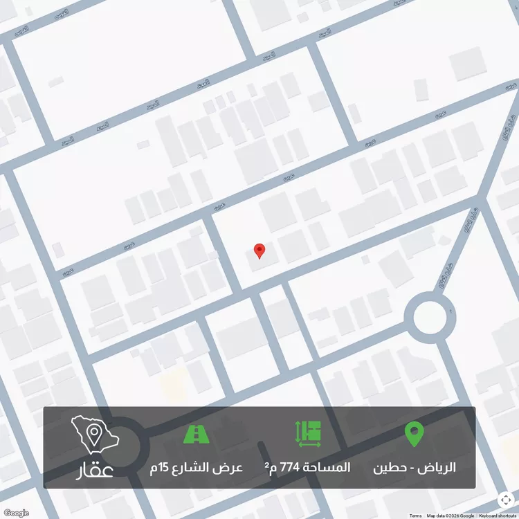 أرض للبيع في شارع الطاهرة, حي حطين, مدينة الرياض, منطقة الرياض