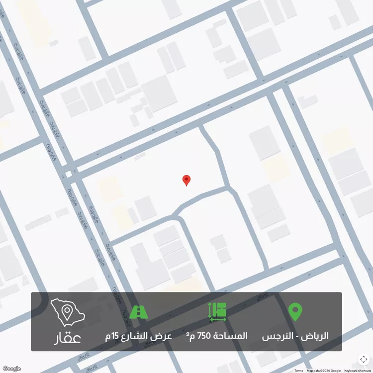 أرض للبيع في شارع شارع عرض 15, حي النرجس, مدينة الرياض, منطقة الرياض