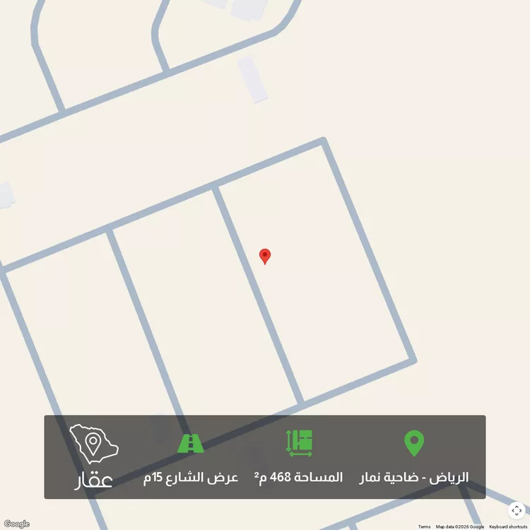 أرض للبيع في حي ضاحية نمار, مدينة الرياض, منطقة الرياض