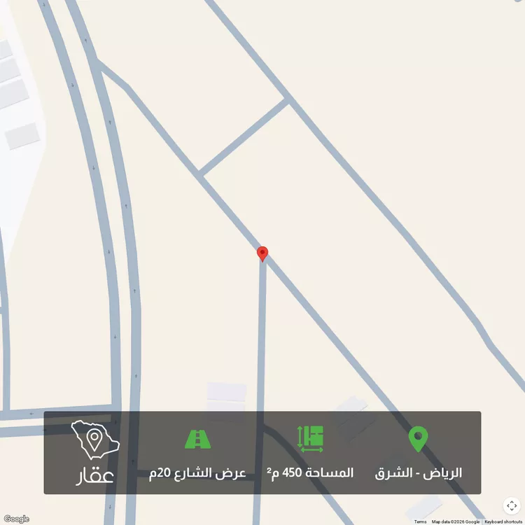 أرض للبيع في شارع جبل طرفه, حي البيان, مدينة الرياض, منطقة الرياض