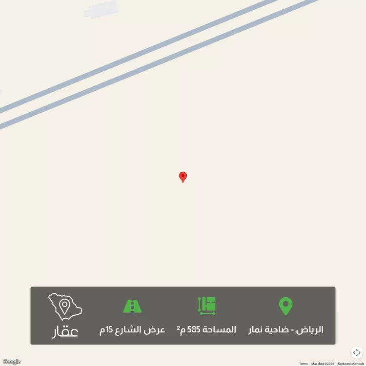 أرض للبيع في حي ضاحية نمار, مدينة الرياض, منطقة الرياض