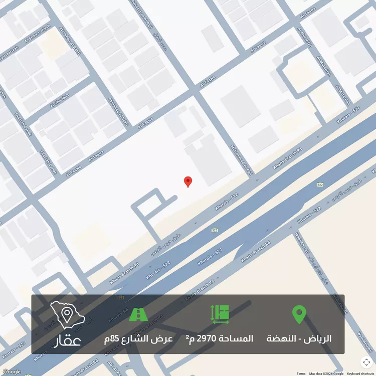 أرض للبيع في شارع خريص الفرعي, حي النهضة, مدينة الرياض, منطقة الرياض