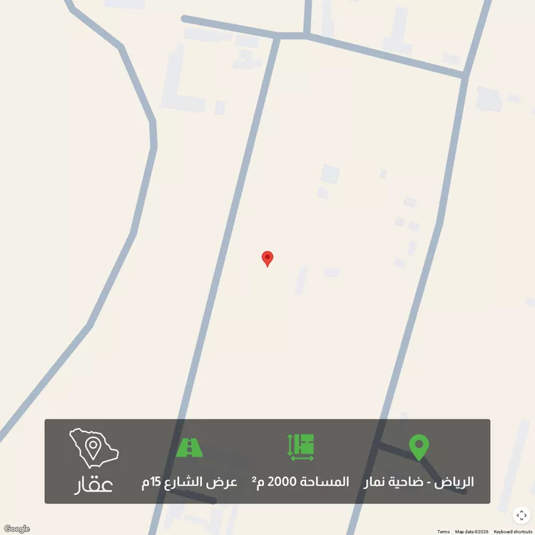 أرض للبيع في شارع قريه ديراب 496, حي قريه ديراب, مدينة قريه ديراب, منطقة الرياض