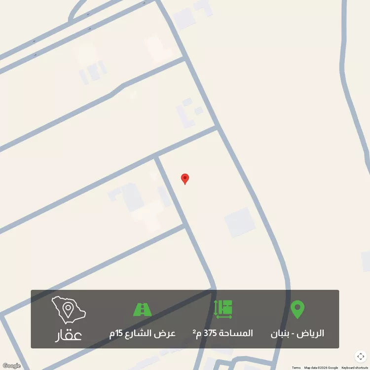أرض للبيع في شارع شعيب القصرة ، حي بنبان ، الرياض ، منطقة الرياض