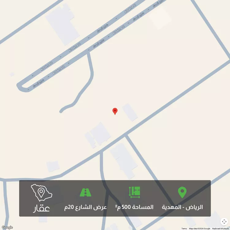 أرض للبيع في حي المهدية, مدينة الرياض, منطقة الرياض