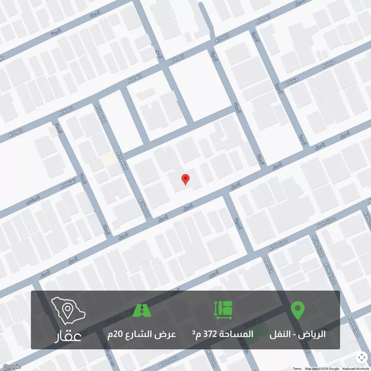 أرض للبيع في شارع الحجل, حي النفل, مدينة الرياض, منطقة الرياض