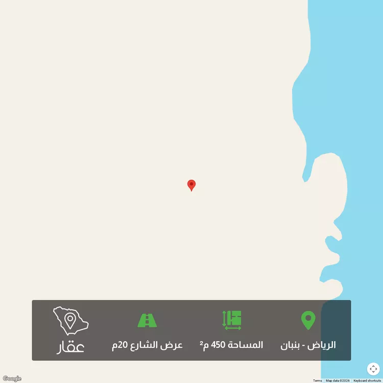 أرض للبيع في حي الخير ، الرياض ، حريملاء