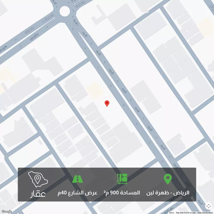 أرض للبيع في شارع المجد ، حي ظهرة لبن ، الرياض ، منطقة الرياض