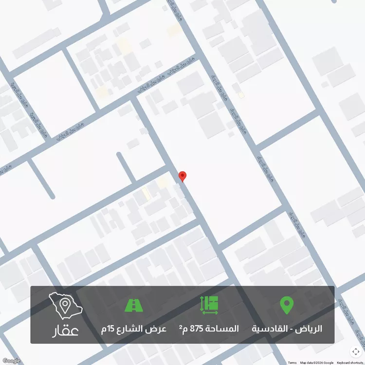 أرض للبيع في حي ، شارع جبل طرفه ، حي القادسية ، الرياض ، منطقة الرياض