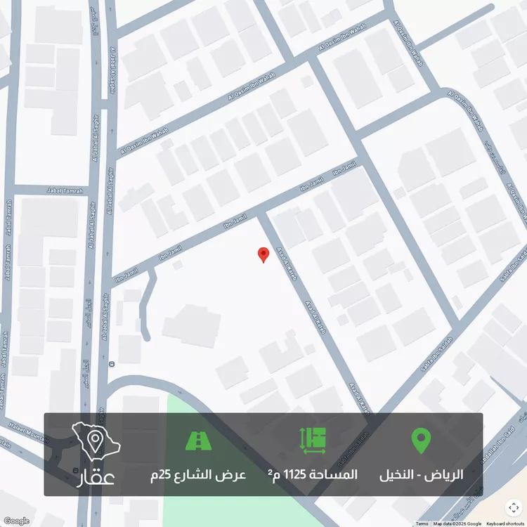 أرض للبيع في شارع ابن جميل ، حي النخيل ، الرياض ، منطقة الرياض