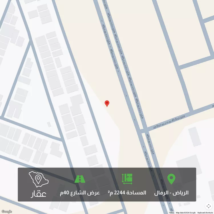 أرض للبيع في شارع محمد بن عجلان, حي الرمال, مدينة الرياض, منطقة الرياض
