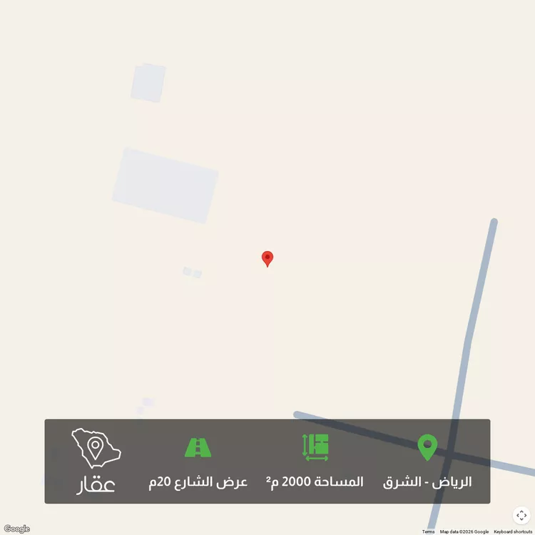 أرض للبيع في حي الزاهر, مدينة الرياض, منطقة الرياض