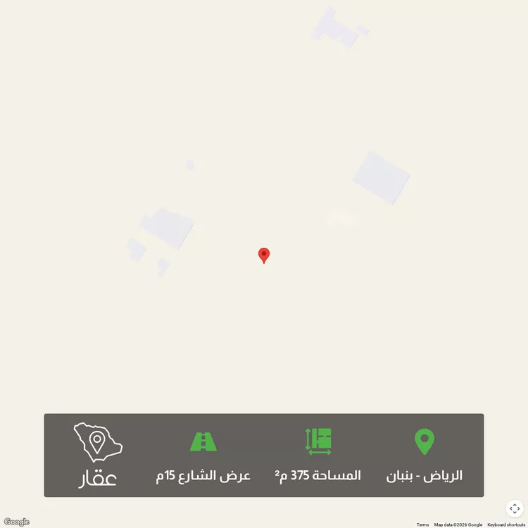 أرض للبيع في شارع تاج الدين الفزاري ، حي الخير ، الرياض ، حريملاء