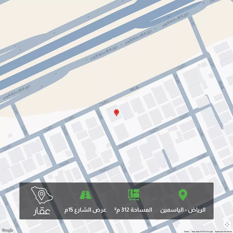أرض للبيع في شارع رقم 376 ، حي الياسمين ، الرياض ، منطقة الرياض