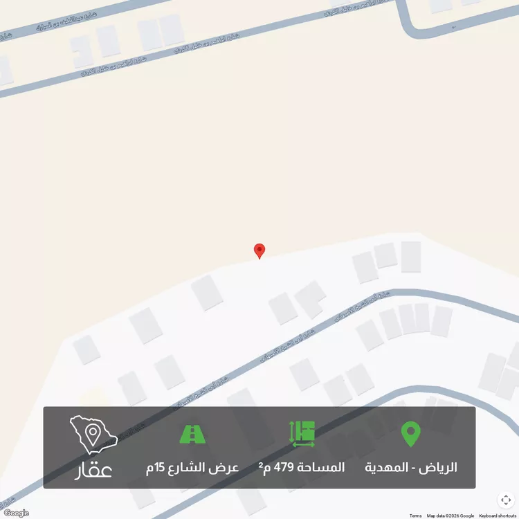 أرض للبيع في شارع أحمد الهواري, حي المهدية, مدينة الرياض, منطقة الرياض