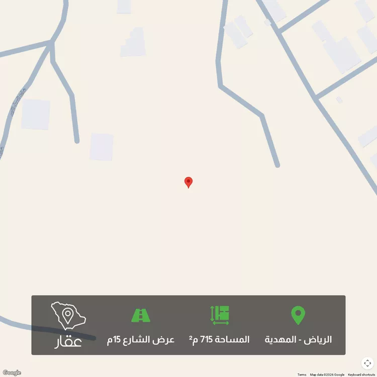 أرض للبيع في حي المهدية, مدينة الرياض, منطقة الرياض