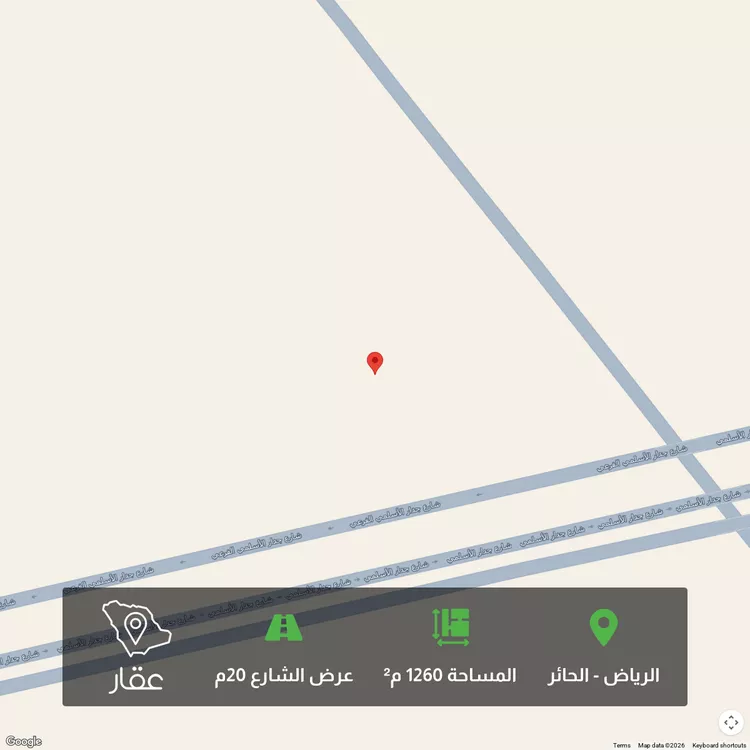 أرض للبيع في شارع 25923912, حي الحائر, مدينة الرياض, منطقة الرياض