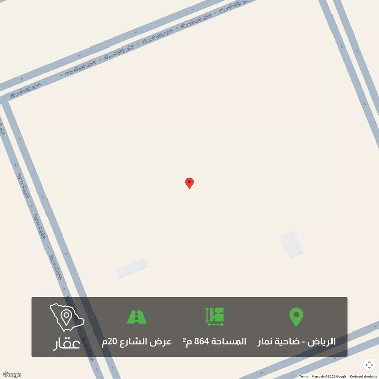 أرض للبيع في حي ضاحية نمار, مدينة الرياض, منطقة الرياض