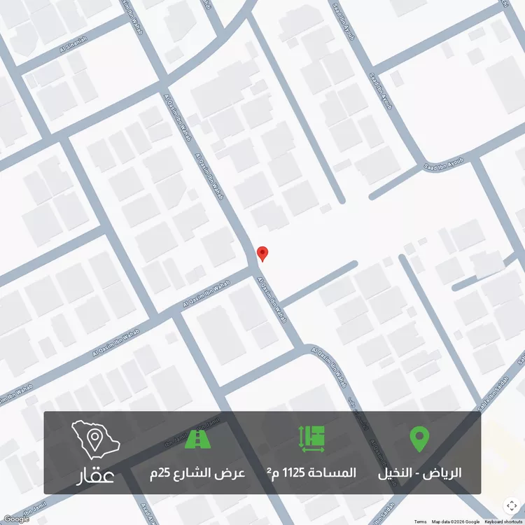 أرض للبيع في شارع السنانيه, حي النخيل, مدينة الرياض, منطقة الرياض