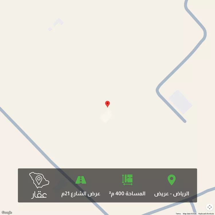 أرض للبيع في حي عريض ، الرياض ، منطقة الرياض