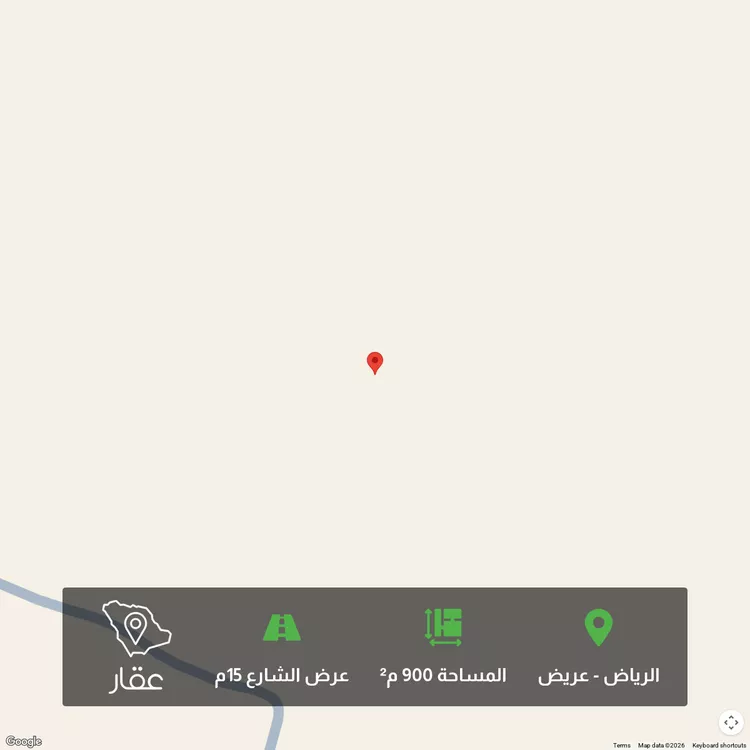 أرض للبيع في حي عريض, مدينة الرياض, منطقة الرياض