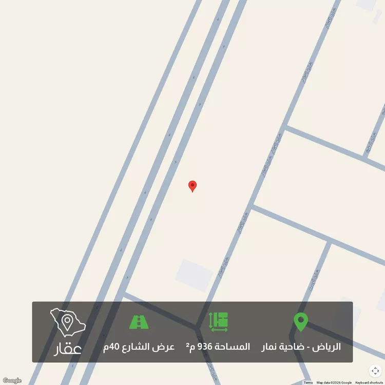 أرض للبيع في شارع وادي فاطمه, حي ضاحية نمار, مدينة الرياض, منطقة الرياض