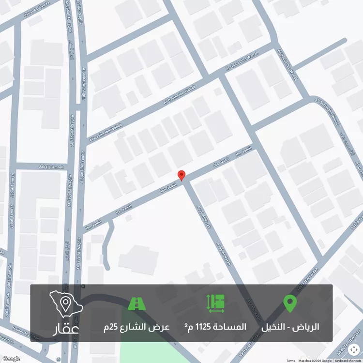 أرض للبيع في شارع ابن جميل, حي النخيل, مدينة الرياض, منطقة الرياض