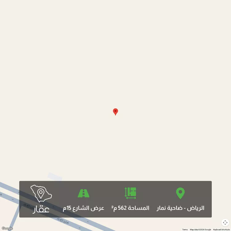 أرض للبيع في شارع 5342, حي ضاحية نمار, مدينة الرياض, منطقة الرياض