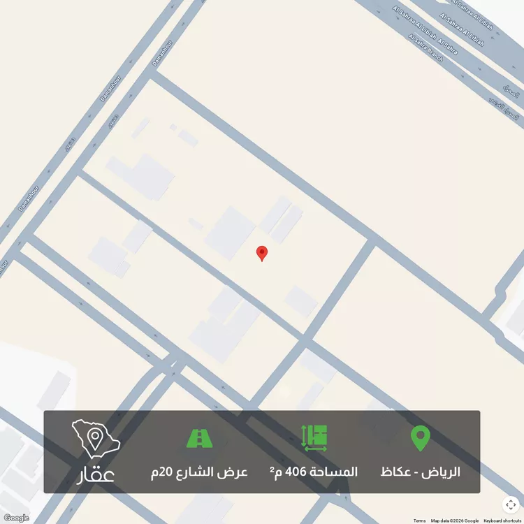 أرض للبيع في شارع أحمد بن محمد الخالدي, حي عكاظ, مدينة الرياض, منطقة الرياض