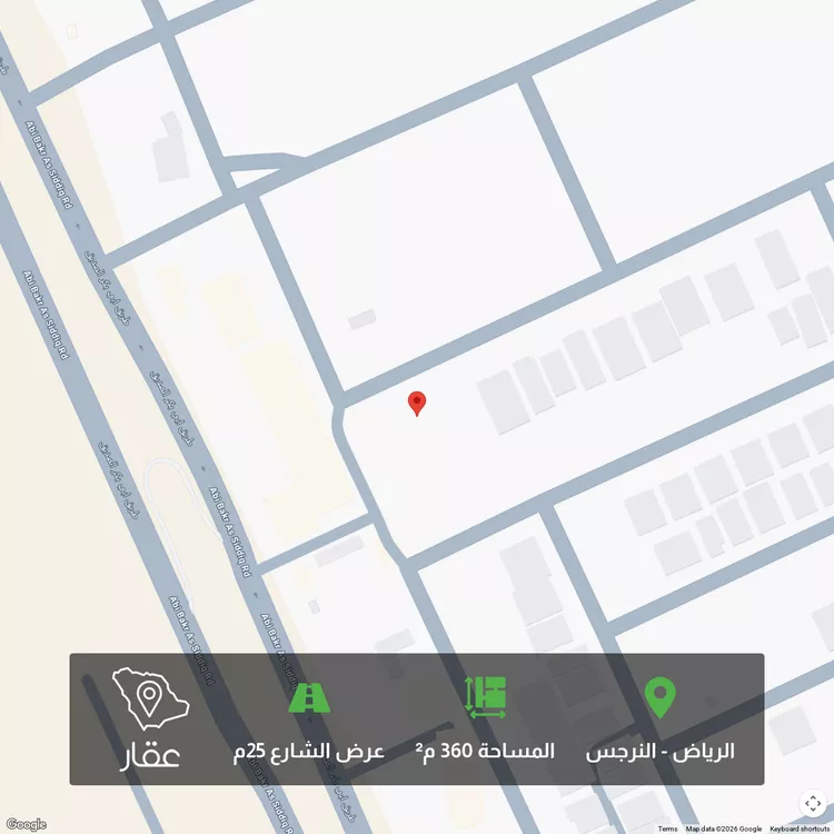 أرض للبيع في شارع بكر بن سوادة, حي النرجس, مدينة الرياض, منطقة الرياض