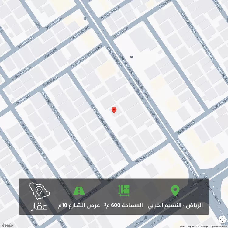 أرض للبيع في شارع أبي الثناء البغدادي, حي النسيم الغربي, مدينة الرياض, منطقة الرياض