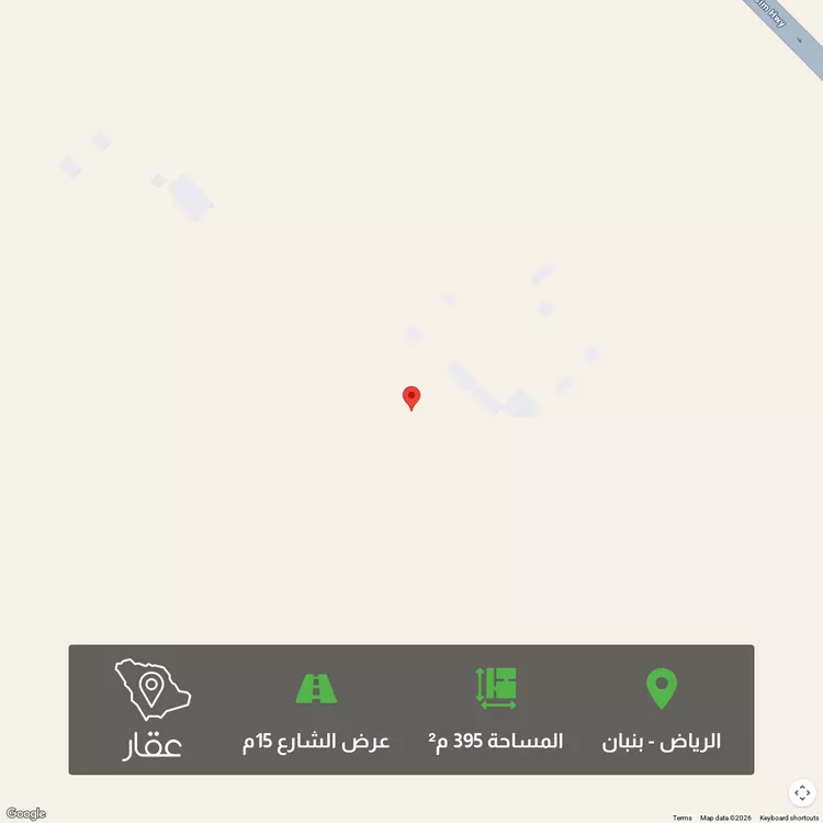 أرض للبيع في حي الخير, مدينة الرياض, منطقة الرياض