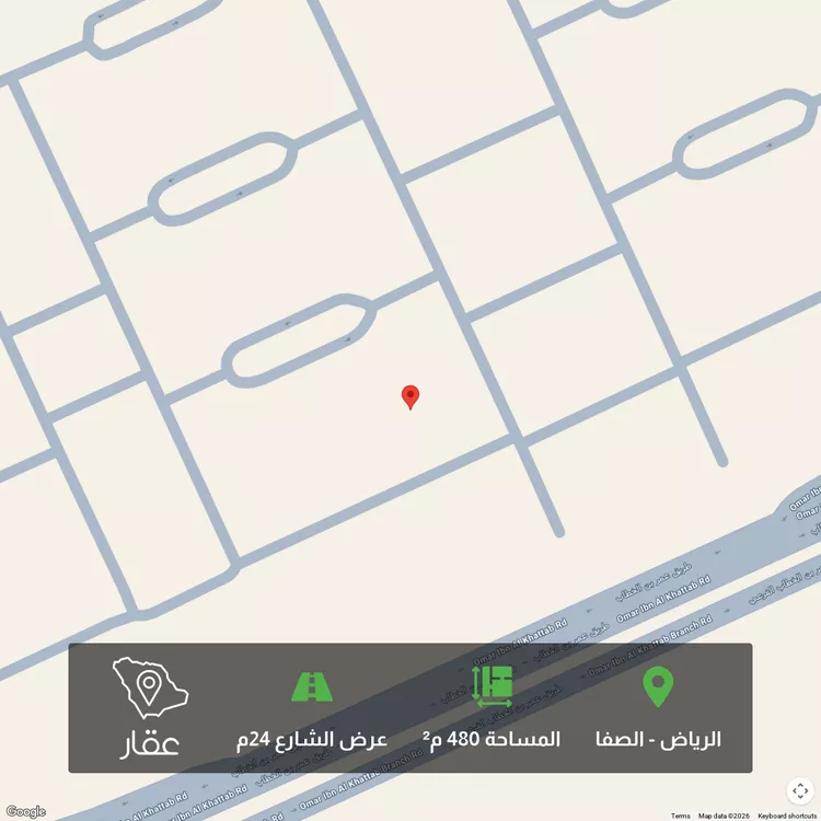 أرض للبيع في طريق عمر بن الخطاب ، حي الفاروق ، الرياض ، منطقة الرياض