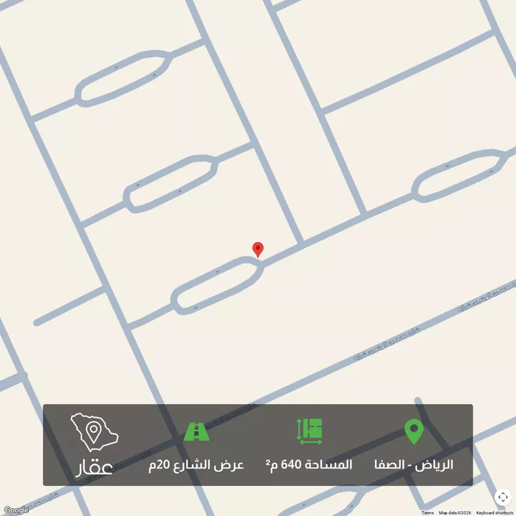 أرض للبيع في شارع محمد بن الهيثم بن شبابة ، حي الصفا ، الرياض ، منطقة الرياض
