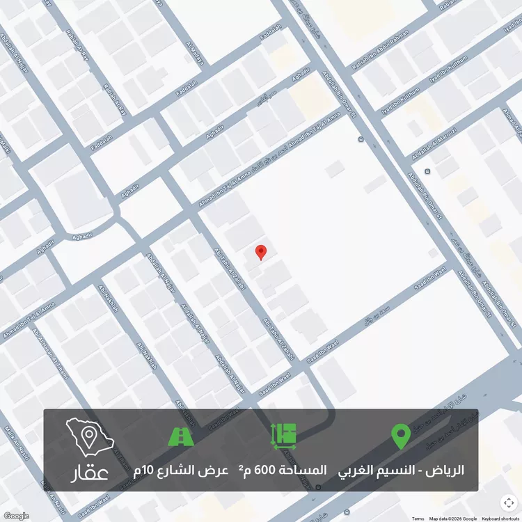 أرض للبيع في شارع أبي طاهر الذهبي, حي النسيم الغربي, مدينة الرياض, منطقة الرياض