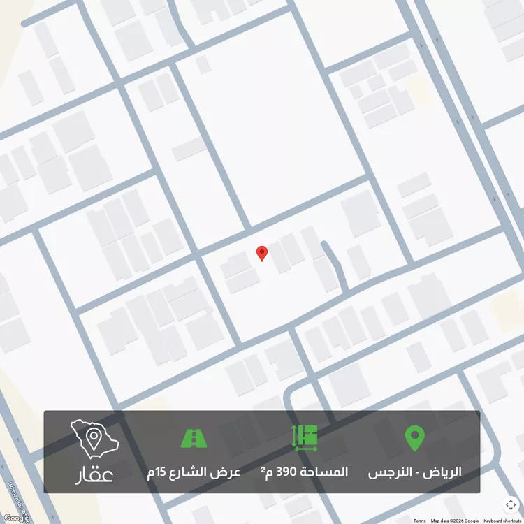 أرض للبيع في شارع صديق بن السندي الحنفي, حي النرجس, مدينة الرياض, منطقة الرياض