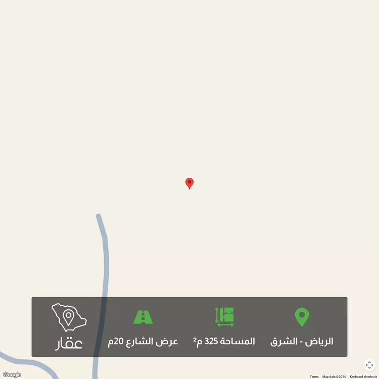 أرض للبيع في شارع جبل مهاوي, حي المرجان, مدينة الرياض, منطقة الرياض