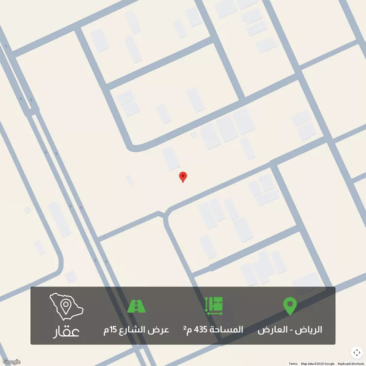 أرض للبيع في شارع أبي المفاخر الحموي, حي العارض, مدينة الرياض, منطقة الرياض