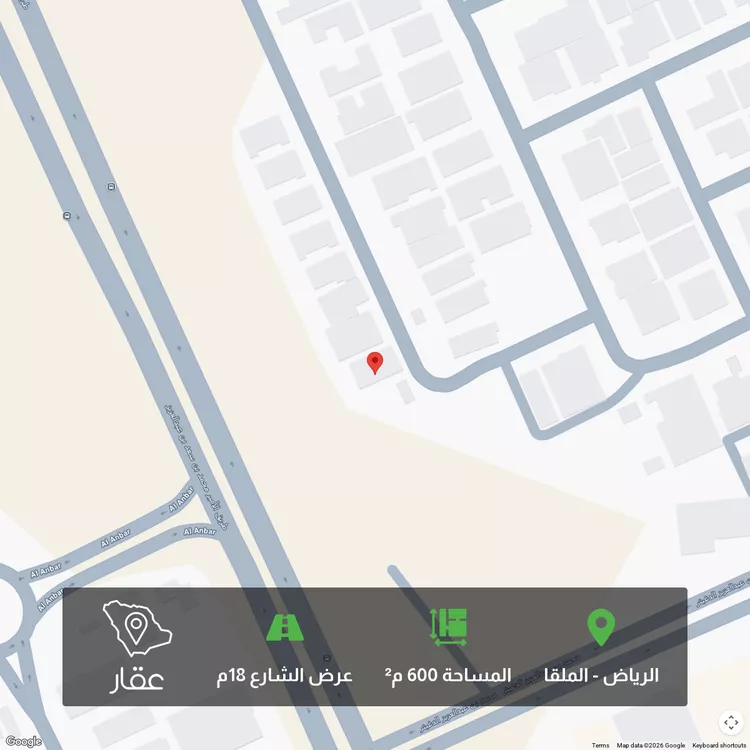 أرض للبيع في شارع الثمامه, حي الملقا, مدينة الرياض, منطقة الرياض