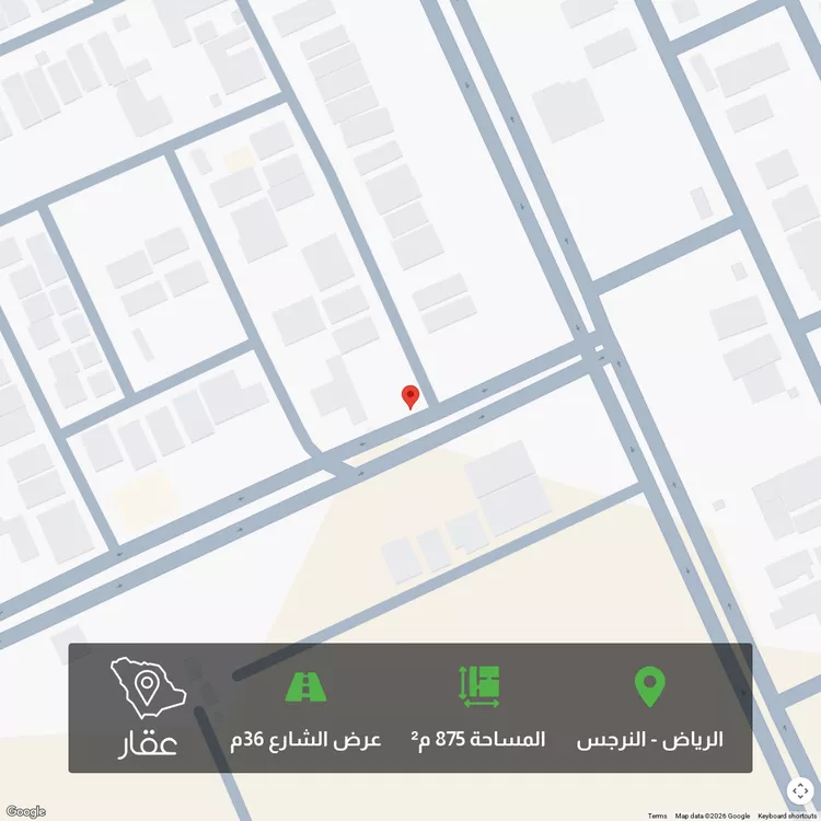 أرض للبيع في حي النرجس, مدينة الرياض, منطقة الرياض