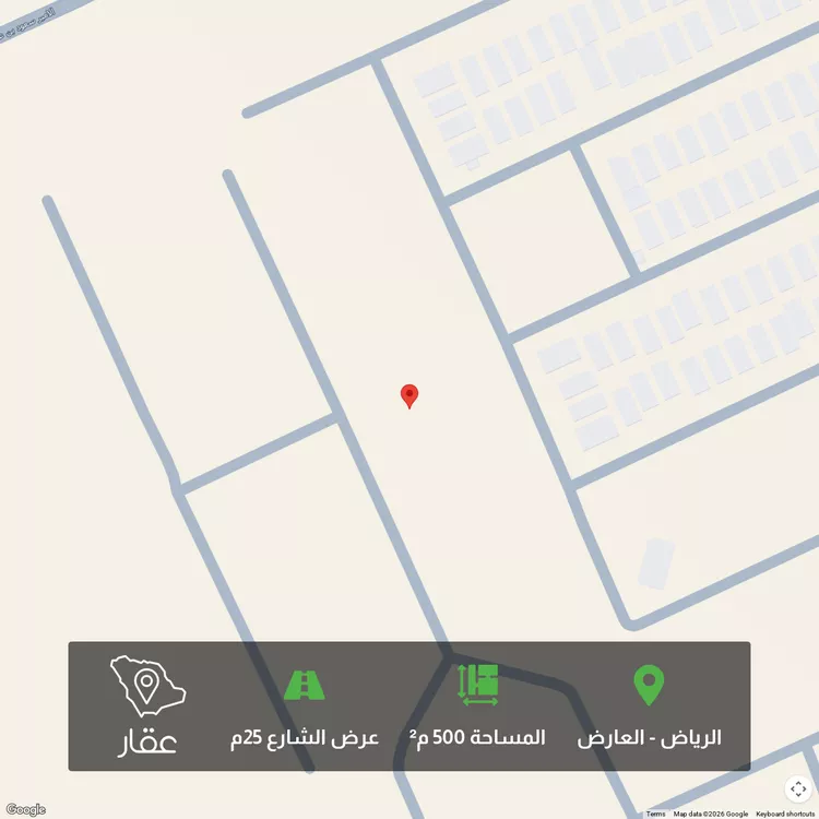 أرض للبيع في شارع ابن ياقوت, حي العارض, مدينة الرياض, منطقة الرياض