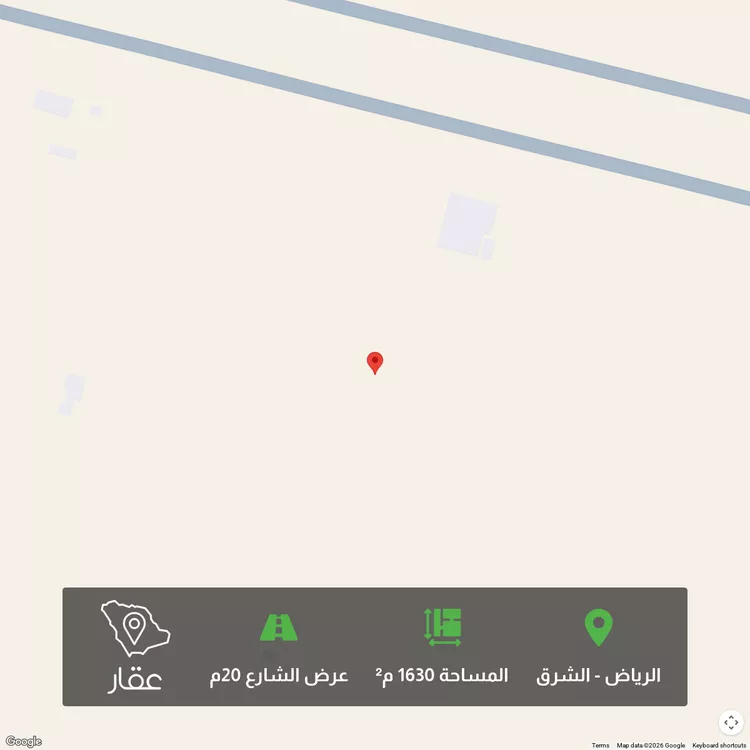 Land for Sale in Riyadh Ash Sharq 1 صورة